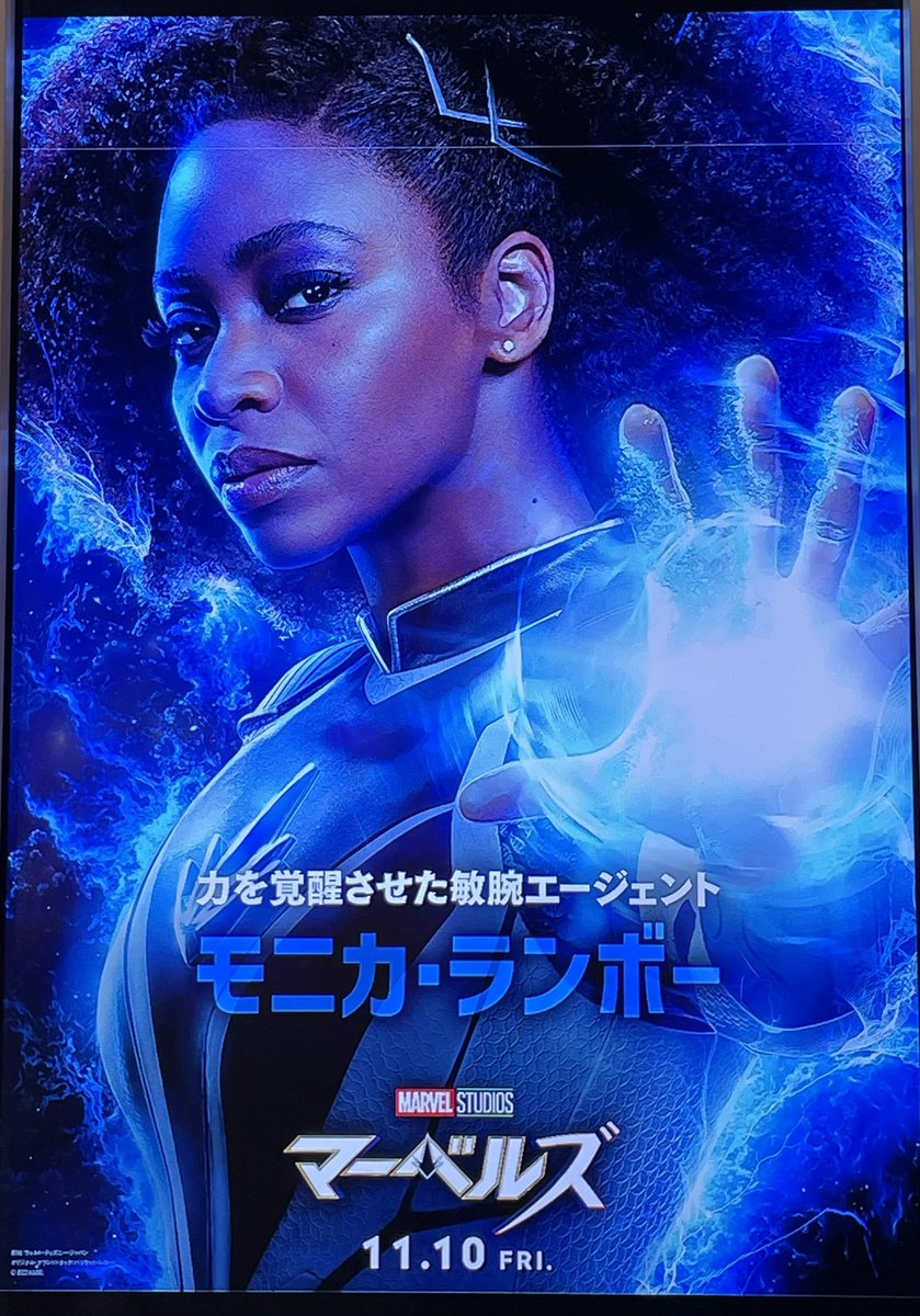 テヨナ・パリス モニカ・ランボー 22 Marvel マーベル 直筆サインカード テヨナ・パリス モニカ・ランボー 22 Marvel WandaVision 25枚