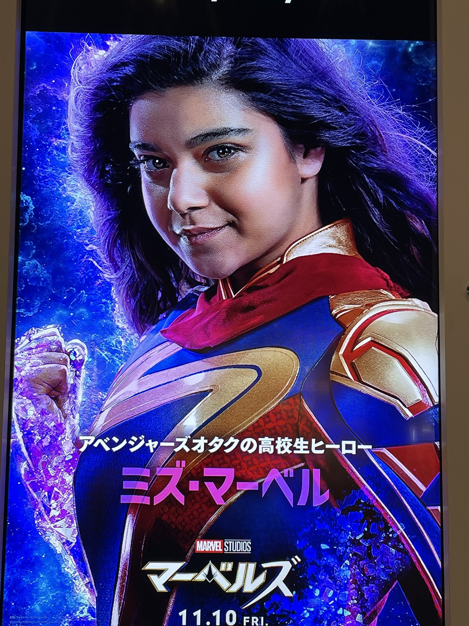 がさカタリスト on X: 