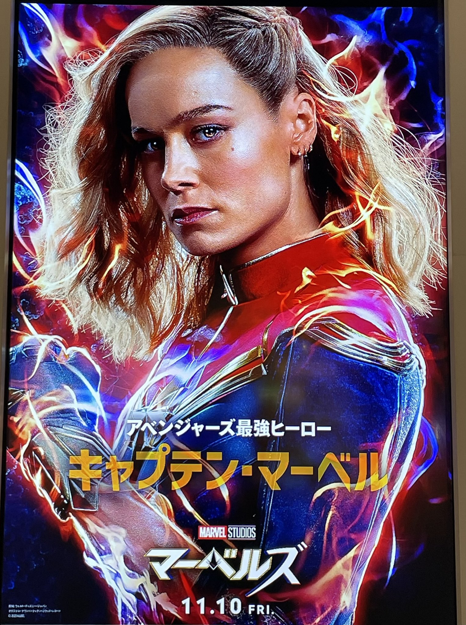 がさカタリスト on X: 