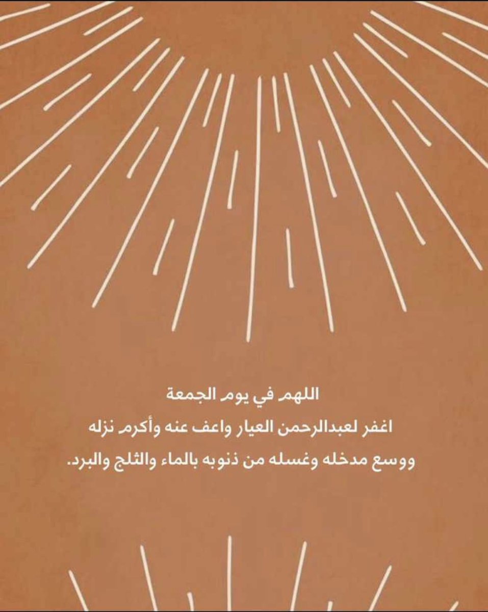 abmhay1's tweet photo. https://t.co/aHr5Osg0YT