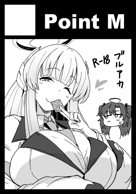 ◎あなたのサークル「Point M」は、日曜日 東地区 "ワ" ブロック 56b に配置されました。

*      *
     n  ∧_∧ n
 + (ヨ(* '∀`)E)
      Y     Y    *

これで今、ダブル原稿〆切になりました。ガンバリマス! 