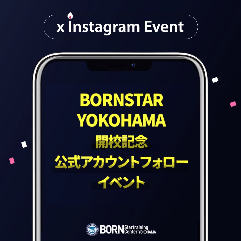BORNSTAR YOKOHAMA tweet media