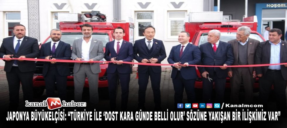 kanalmcom's tweet photo. JAPONYA BÜYÜKELÇİSİ: “TÜRKİYE İLE ‘DOST KARA GÜNDE BELLİ OLUR’ SÖZÜNE YAKIŞAN BİR İLİŞKİMİZ VAR”
https://t.co/ryfTBQ4z6O @edremitbldvan @ismailssay https://t.co/4x1Tutc3G5