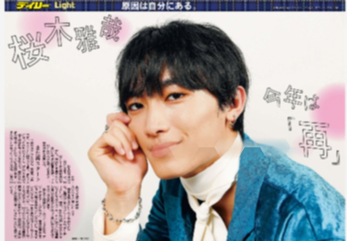 rinna_enter319's tweet photo. コンビニで爆泣きしてる https://t.co/EvyHdC6C6u