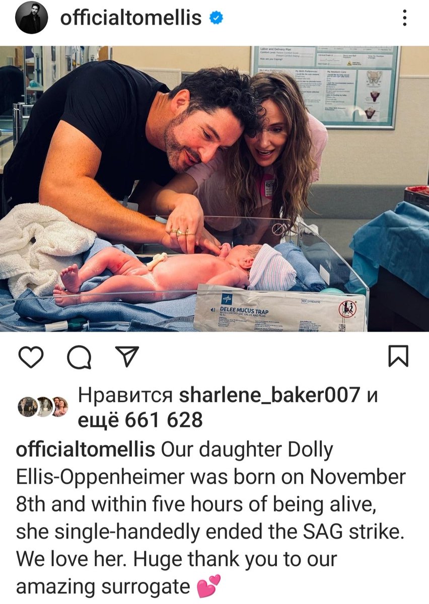 nata_edits's tweet photo. ... At first I thought that I was still dreaming and that I was dreaming. But this is reality... 💖😍🙆 Truly Happy news for the Lucifans. My sincere congratulations and wishes of happiness to the wonderful family.  ❤️❤���❤️❤️❤️❤️🤗🤗🤗🤗🤗💐🤱🙏🏻🍾🥂🧸🎉 #TomEllis #Lucifans https://t.co/wRfqVAvGEn