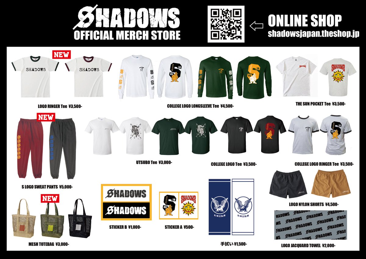 SHADOWS_JAPAN's tweet photo. 本日は、
TRIANGLE EXTRA 最終日at 久留米UEPON！
w/ THE FOREVER YOUNG 

当時券、グッズ販売OPENから行います。

New Merch販売！！

#TRIANGLEEXTRA https://t.co/95IUMO7WR2