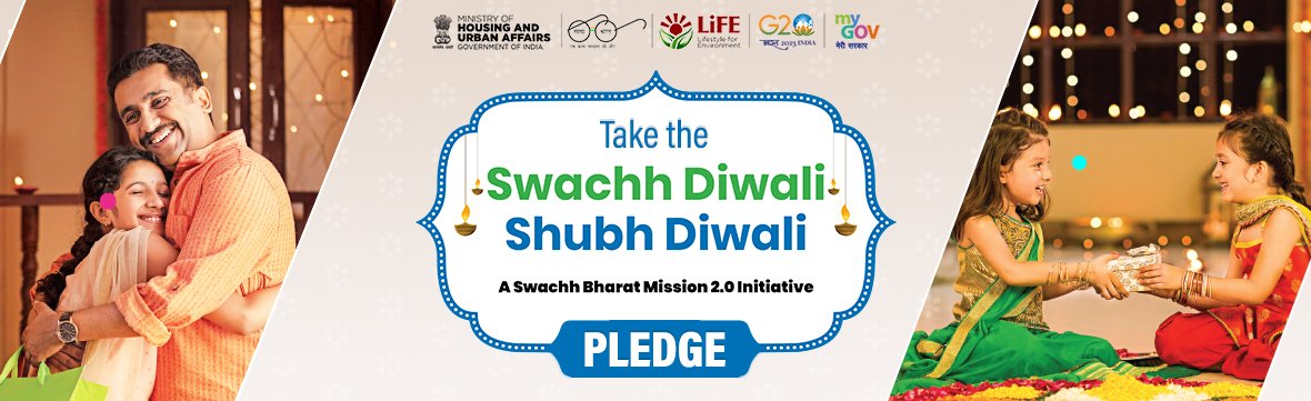 #SwachhDiwaliShubhDiwali