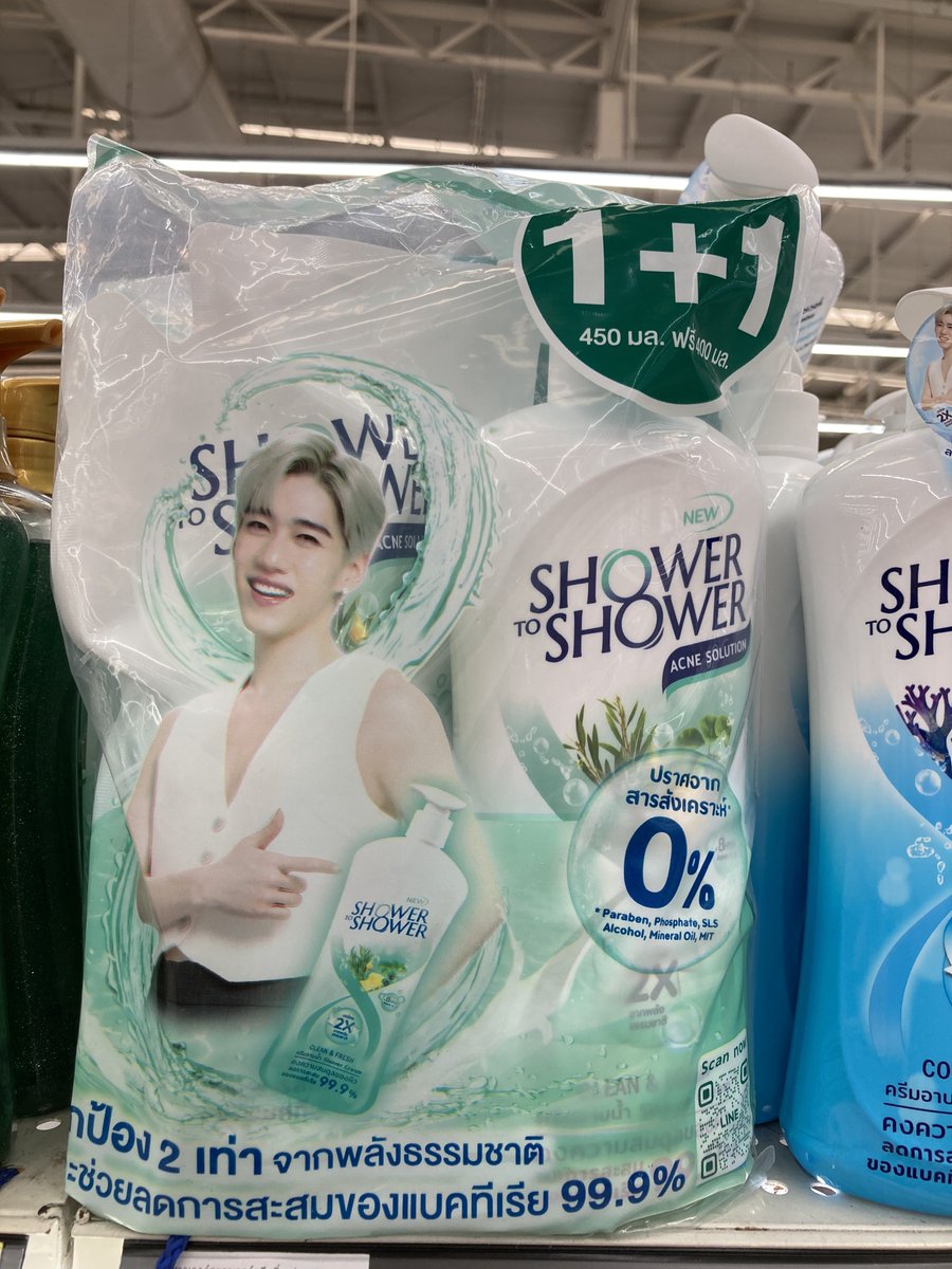 o_rung_o1's tweet photo. เจอน้องพีพี กับ #ShowertoShower Clean &amp; Fresh กลิ่นใหม่สูตรใหม่ช่วยลดปัญหาสิวตั้งแต่เริ่มค่าาา💚

#PPยืนหนึ่งทั่วไทย
#ppkritt #พีพีกฤษฏ์ 
#ShowerWithPPKrit https://t.co/xSyuu8RGSJ