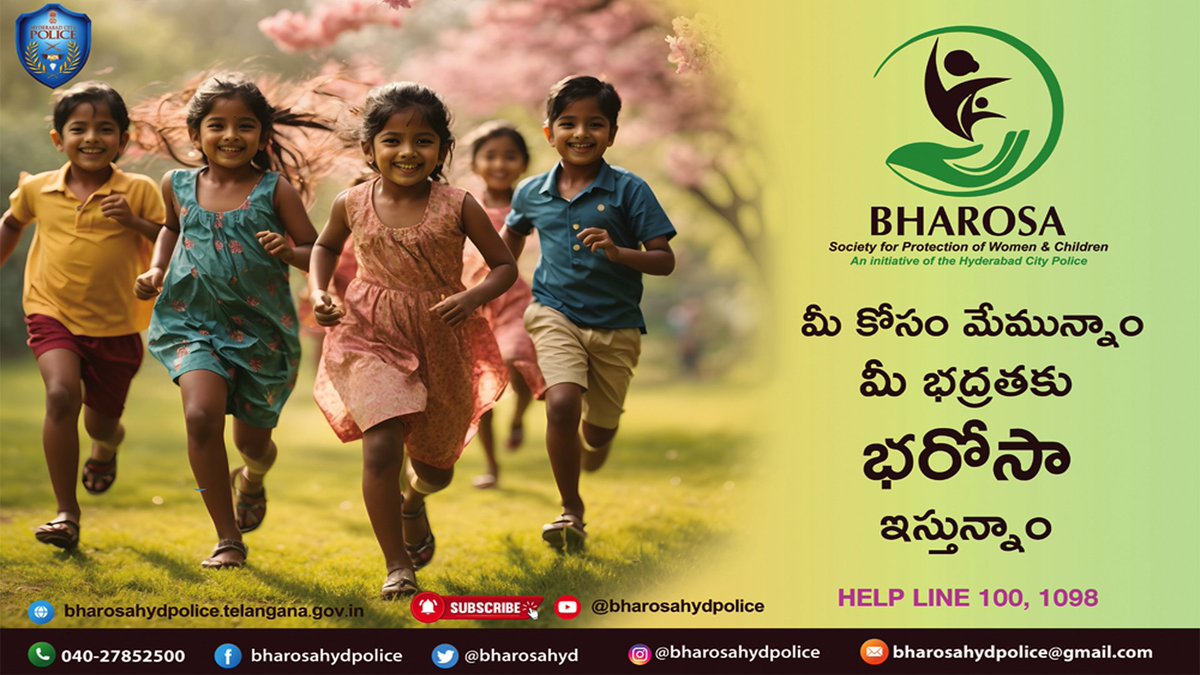 ZhbRuralPs's tweet photo. మీ కోసం మేమున్నాం .... మీ భద్రతకు భరోసా ఇస్తున్నాం https://t.co/zlWFnrujV9
