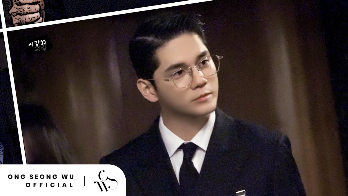officialtwt_OSW's tweet photo. ONG SEONG WU 옹성우 - [시강👀희식] #6 - 강희식 아니고 제이미 최입니다👓
▶️ https://t.co/cwb9daLypH

#옹성우 #ONGSEONGWU #힘쎈여자강남순 https://t.co/hauNRmFFip