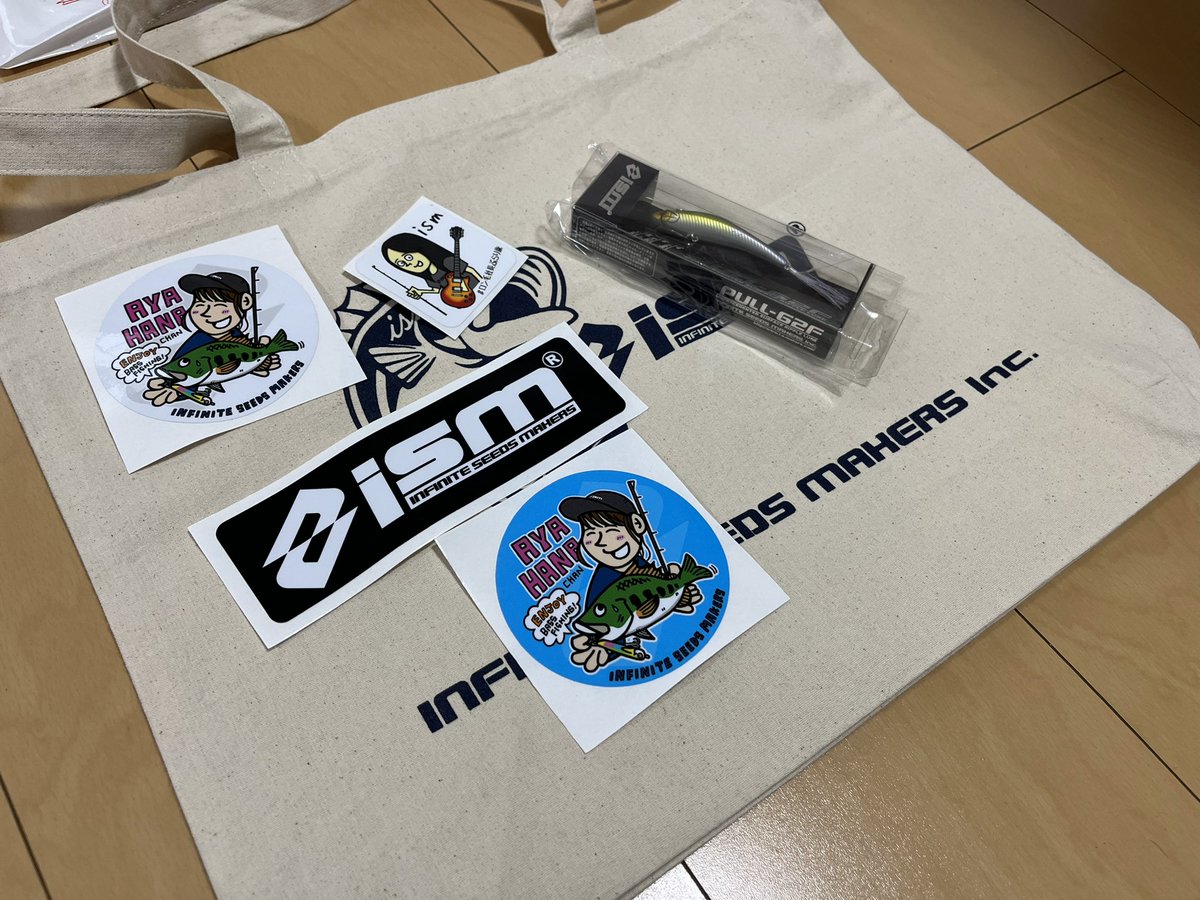 SuperFishing2's tweet photo. 🎁プレゼントキャンペーン🎁
抽選で3名様にプレゼント！締切11/17 23:59まで。

@SuperFishing2
をフォローし、本投稿をリポスト🎁

#raidjapan
#fenwick 
#ism 

こちらに登録もお願い致します。 https://t.co/UkTw91Le7g https://t.co/mjiNDatBVQ