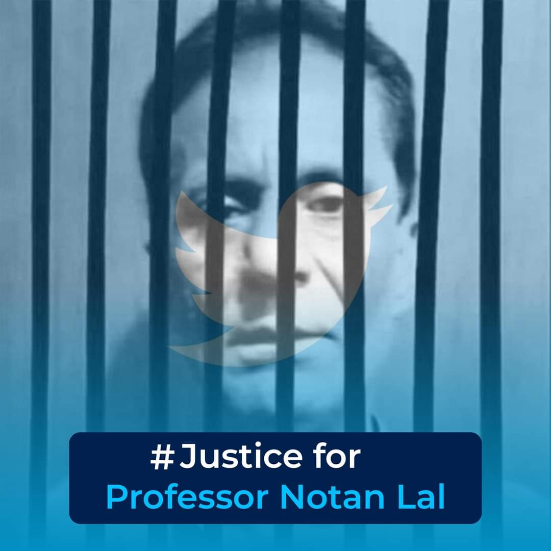 #ReleaseProfNotanLal
#everyone #skghelot
