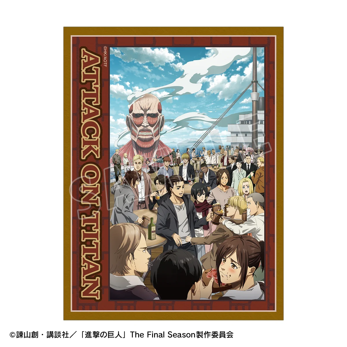 Replies by 「進撃の巨人」公式アカウント (@anime_shingeki) / X