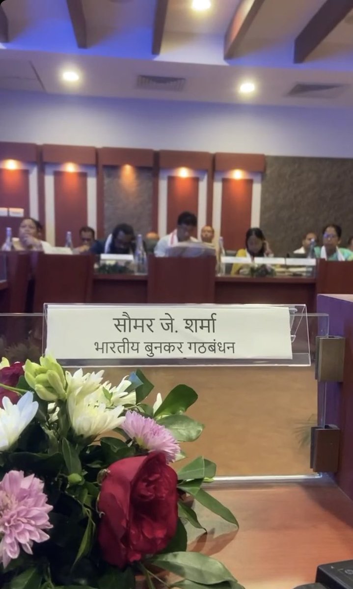 j_saumar's tweet photo. Thank you #centralsilkboard @TexMinIndia , Government of India for this opportunity to address our concerns at the Interaction Meet With Seri-Stakeholders, held on 8th Nov 2023, Chaired by Honorable Member Secratary, CSB, Bengaluru , Dr P. SivaKumar @PSiva114679 . https://t.co/LRgMvYZ1hQ