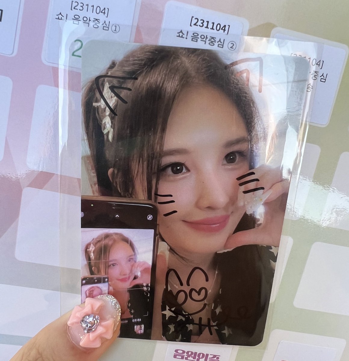 かわいい💗💗💗