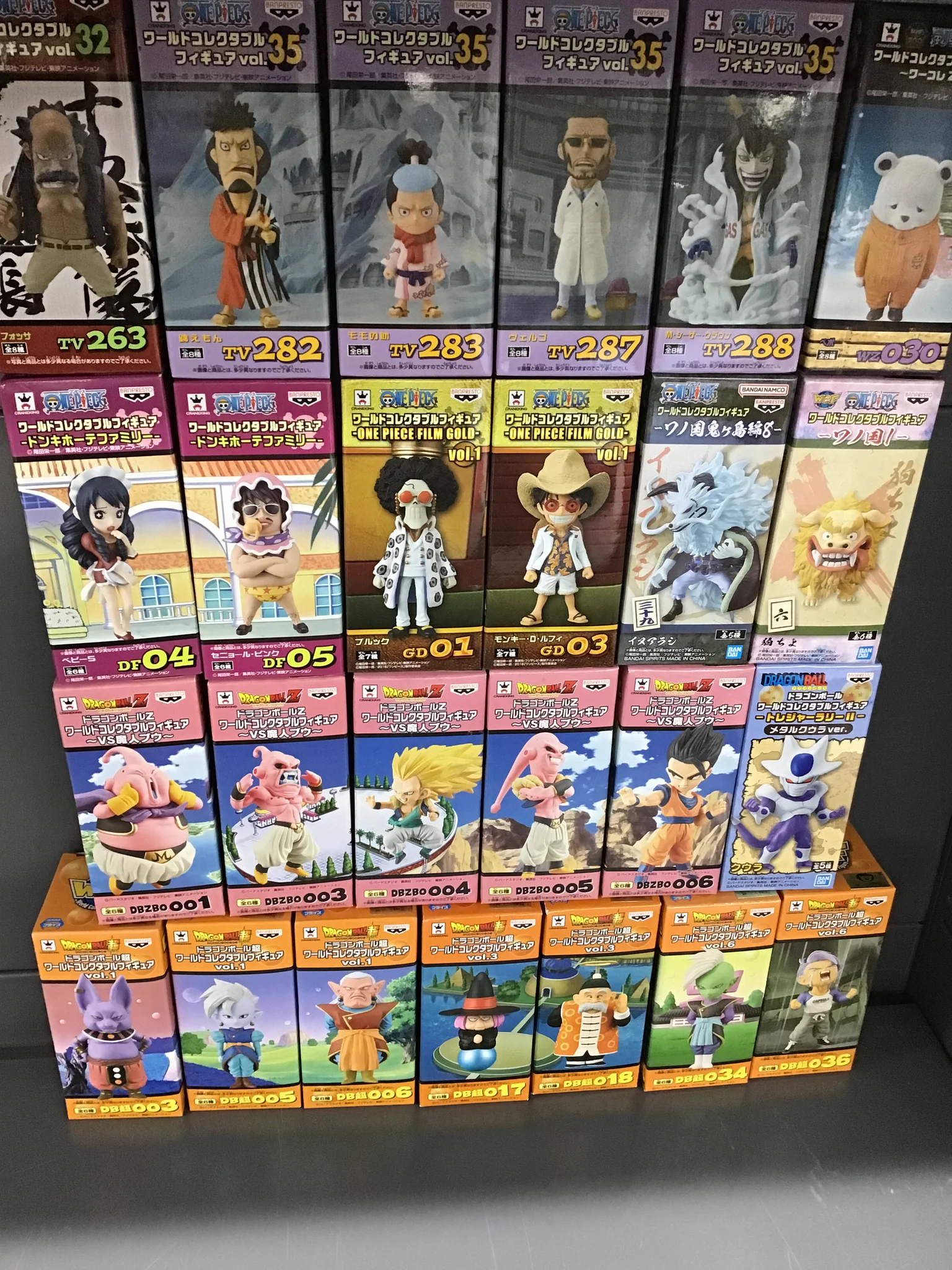 ブックオフ 東所沢店 ホビー on X: 