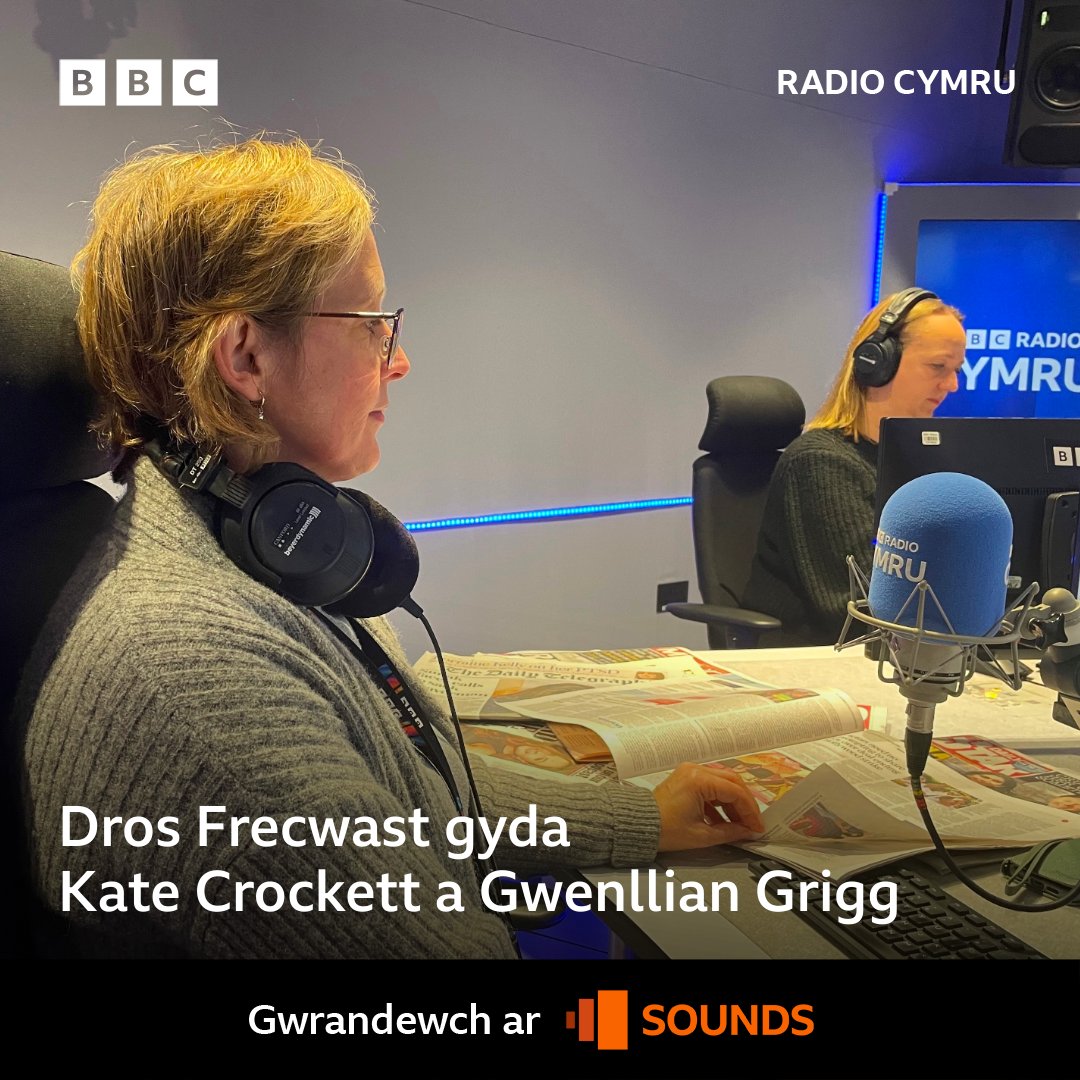 Ar #DrosFrecwast gyda @KateCrockett a @Grigiar y bore ‘ma: Pwysau ar y Prif Weinidog Rishi Sunak i ddiswyddo ei Ysgrifennydd Cartref, Suella Braverman, ar ôl iddi gyhuddo'r heddlu o ragfarn Ac edrych ymlaen at yr Ŵyl Cerdd Dant a fydd yn cael ei chynnal yng Nghaerdydd 'fory