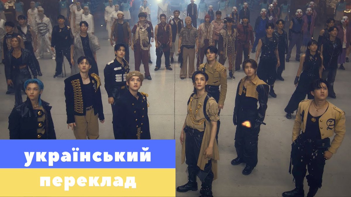 fsgbangdera's tweet photo. [УКР САБ] Stray Kids "락 (樂) (LALALALA)" M/V

📼 Переглянути на YouTube:
🔗: https://t.co/HFOpYz3nA3

@Stray_Kids #StrayKids #스트레이키즈 #укрсаб #укрсуб #стрейкідс #fsgbangdera #樂_STAR #ROCK_STAR #StrayKidsComeback https://t.co/AevGZpMbip