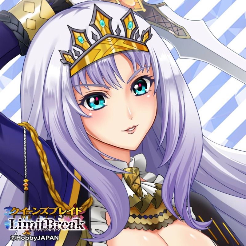 クイーンズブレイドリミットブレイク【好評配信中!】 on X クイーンズブレイドリミットブレイク【好評配信中!】 on X