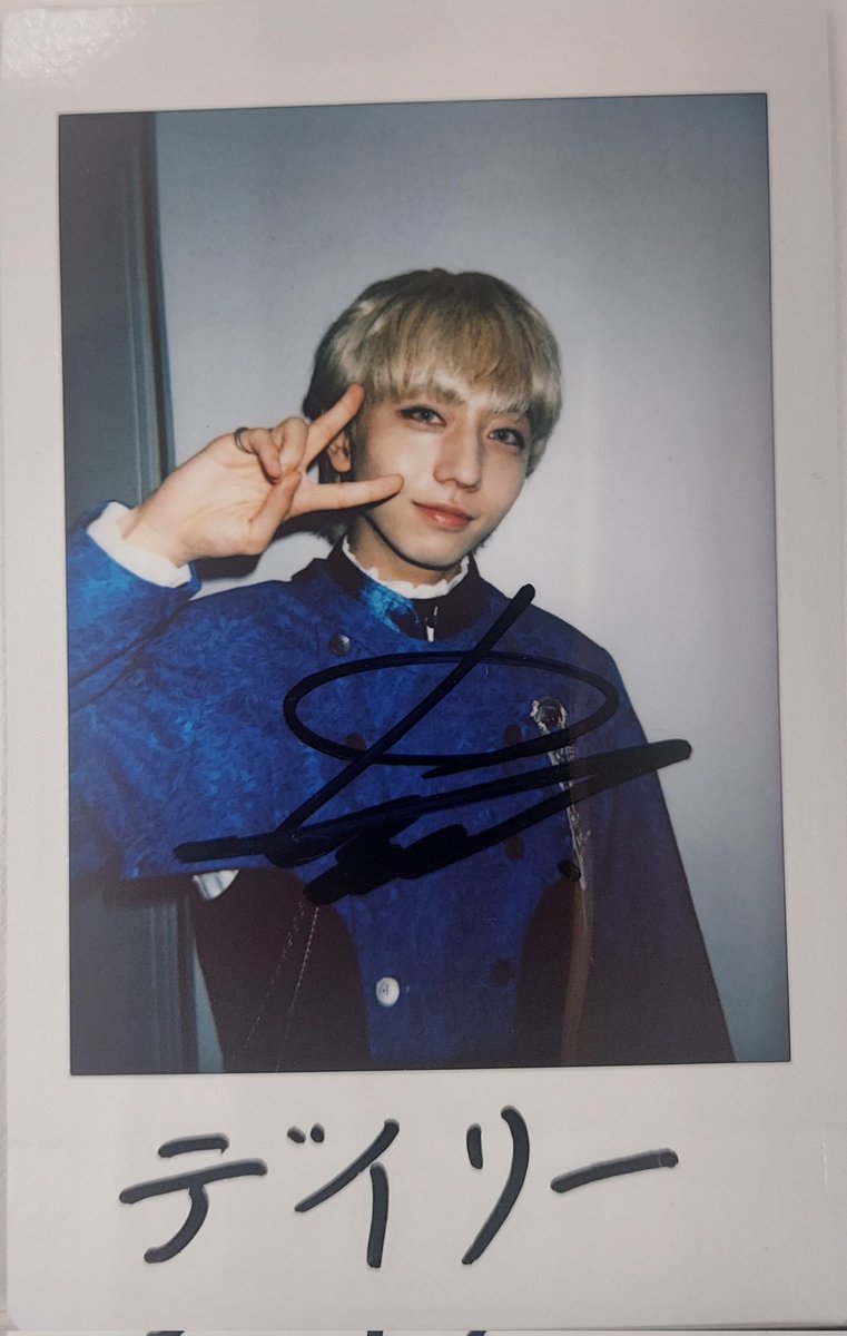 【公式】デイリースポーツ EBiDAN 推し活部 tweet media