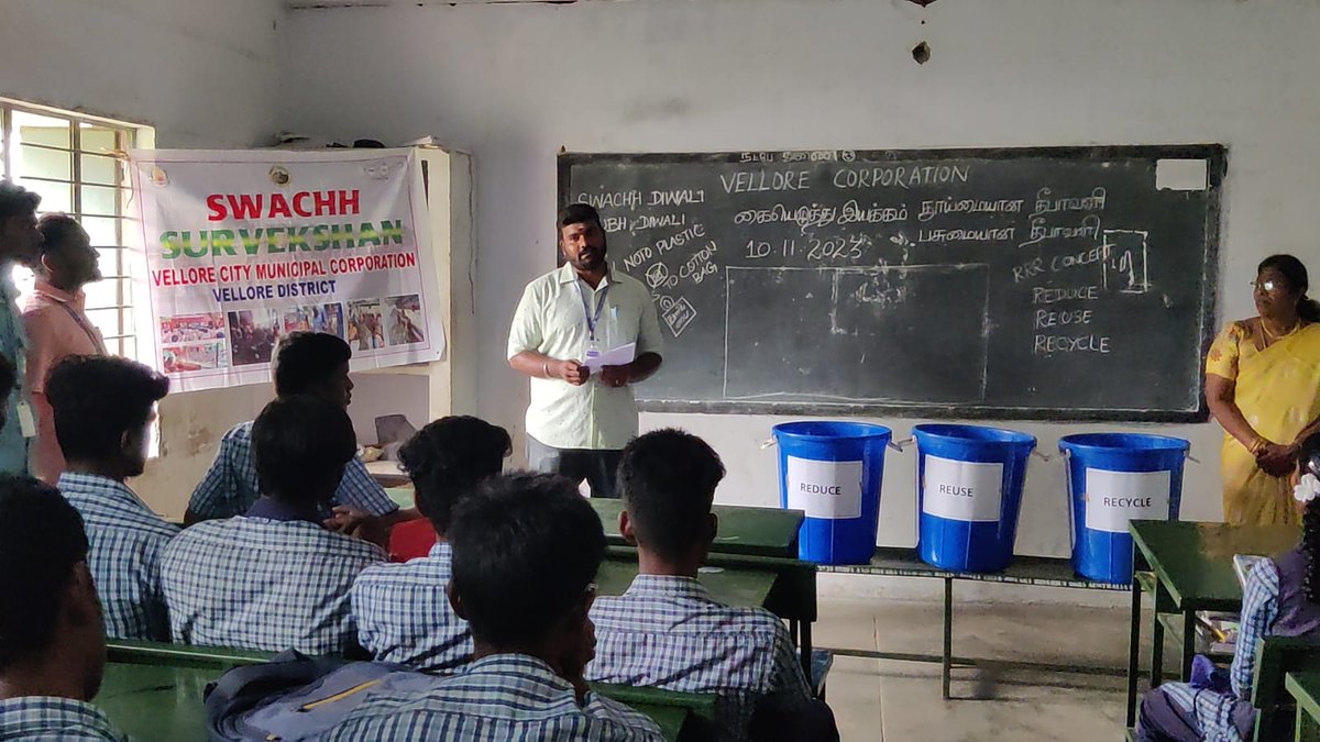 VelloreCor's tweet photo. Swachh Diwali Shubh Diwali Program Vellore Corporation Zone 2 Ward 23 Adi Dravider Welfare Higher Secondary School, Alamelmengapuram RRR concept explain to Students and Teacher by SBM animator team 
#SwachhDiwali 
#SwachhDiwaliShubhDiwali 
#EcofirendlyDiwali 
#GreenDiwali https://t.co/kGZCFNnIe3