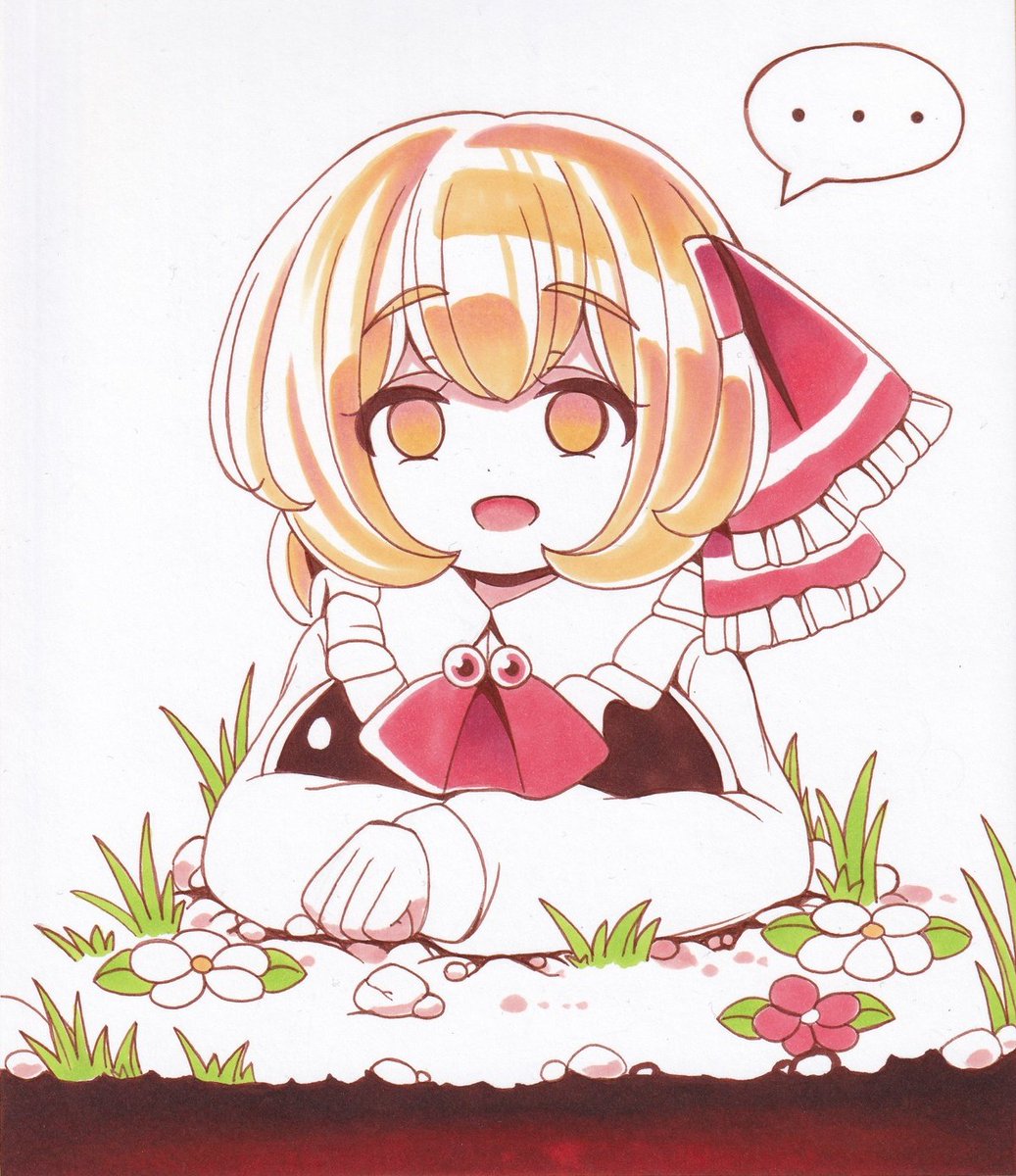 穴にはまったるーちゃん♥️ 