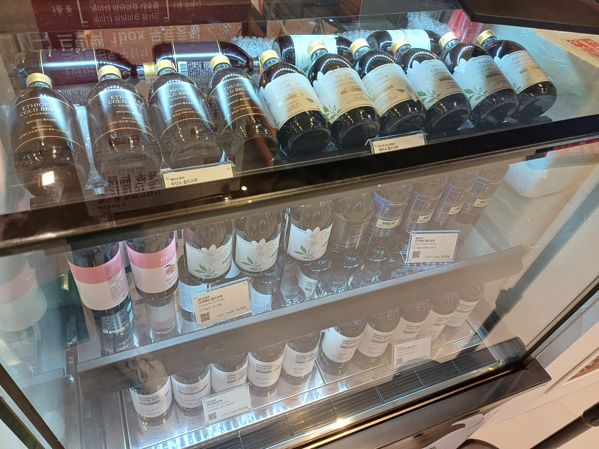 (주)디에스씨 이미지