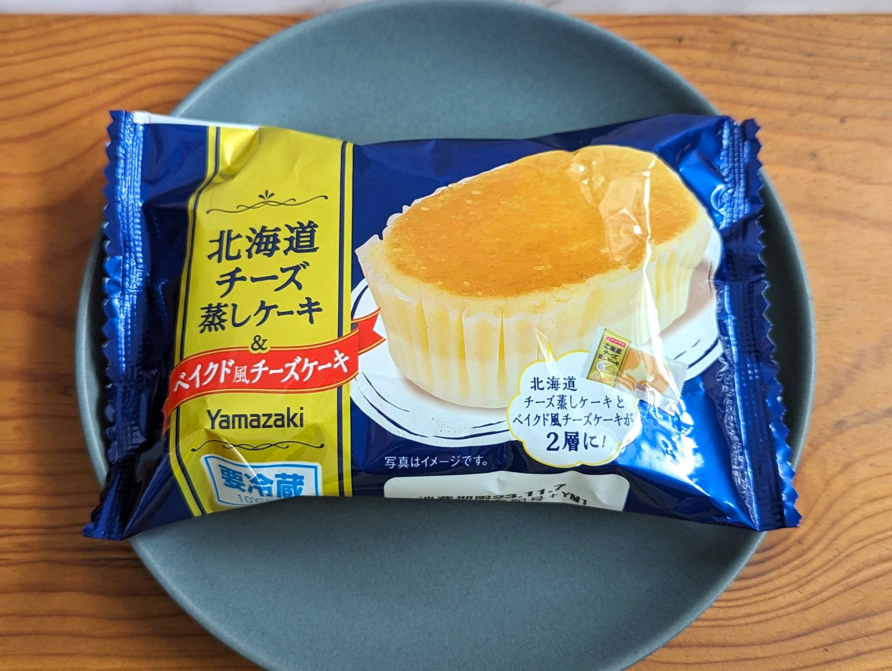 チーズケーキマニア・かなざわ on X: 