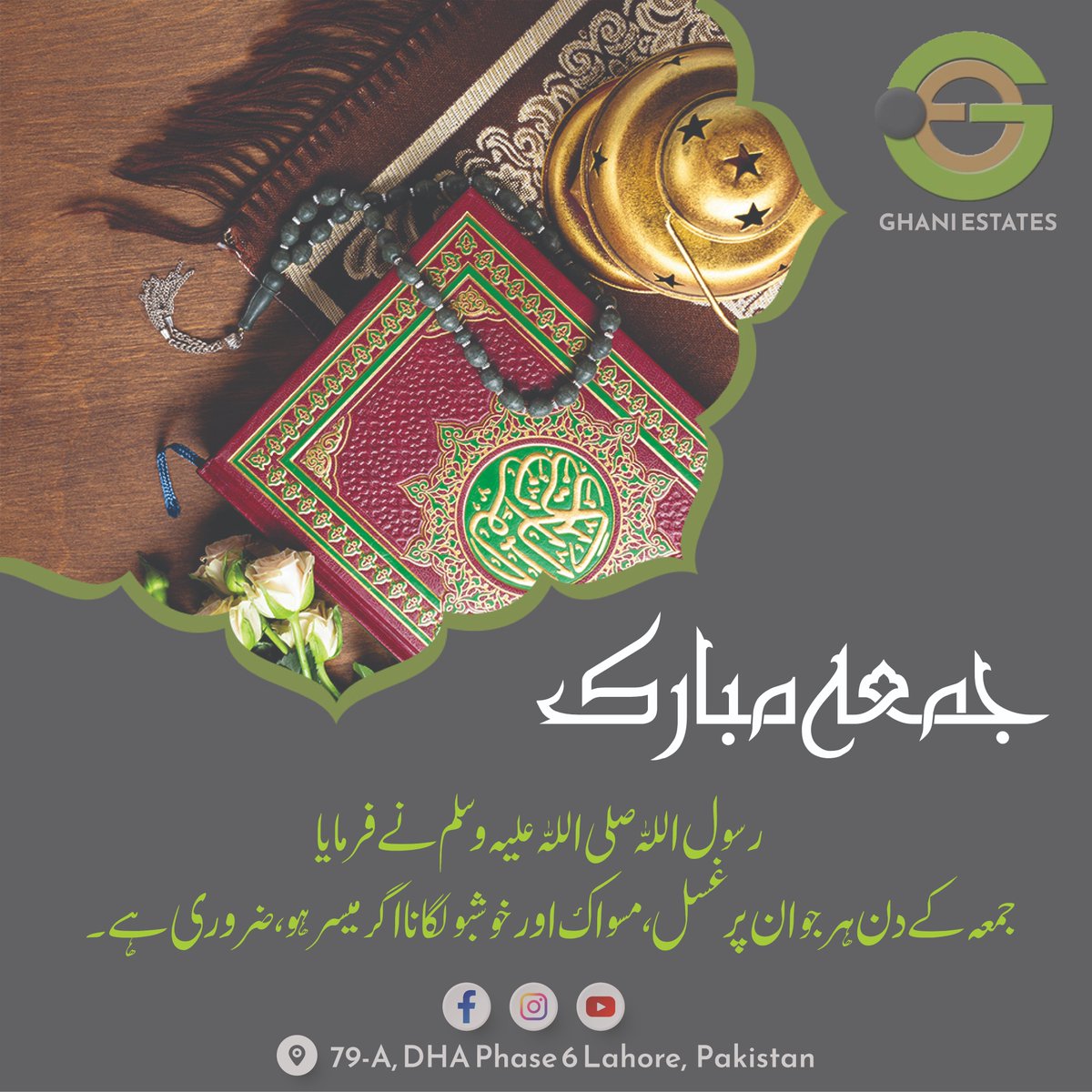 GhaniEstates's tweet photo. https://t.co/8yLwz25p11