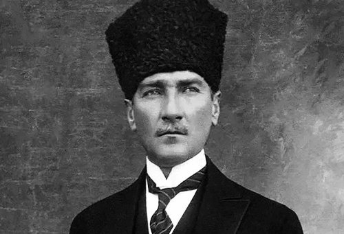 Millî Mücadele’nin Başkomutanı, Cumhuriyetimizin kurucusu Gazi Mustafa Kemal Atatürk’ü vefatının 85'inci yılında şükranla anıyoruz.