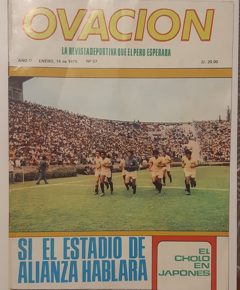 La U goleó 3-0 a Independiente y clasificó a la final de dicho torneo, en la cual derrotó por 1-0 a Nacional el 29 de diciembre. De esta manera, Universitario fue el primer equipo en salir campeón en el recién inaugurado recinto y dio la primera vuelta olímpica.  3/6