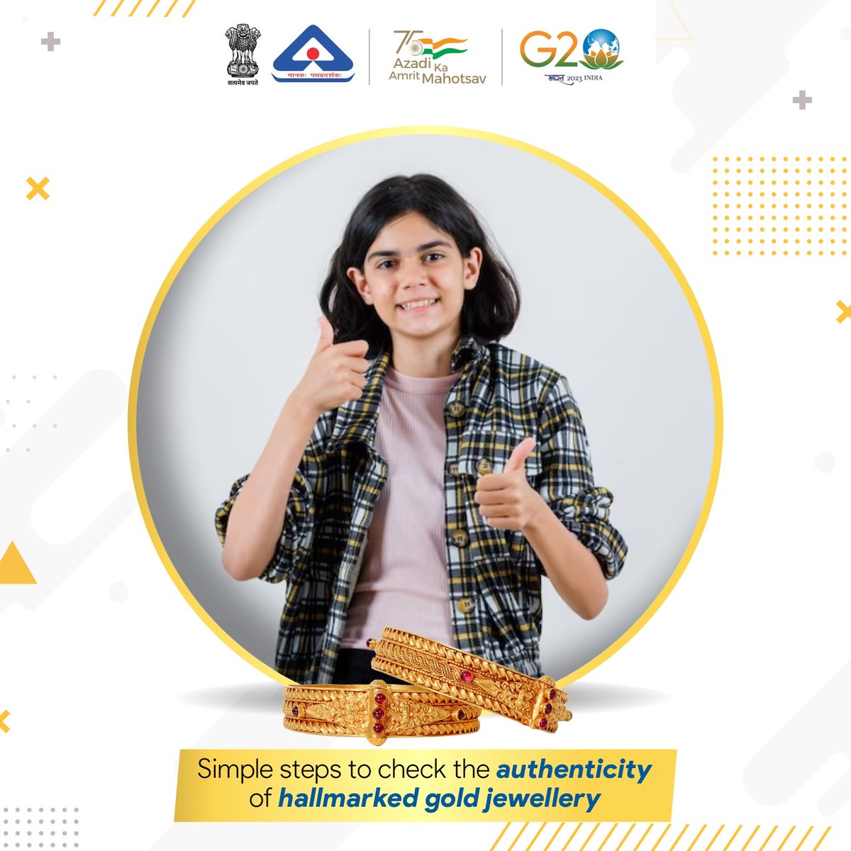 Sirohikiaawaz's tweet image. आपका सोना कितना खरा,अब अपने मोबाइल से करिए जाँच,

धनतेरस,दिवाली या फिर शादियों के लिए सोने के जेवर खरीद रहे हैं तो अब शुद्धता को लेकर घबराने की जरुरत नहीं है, BIS ने धनतेरस पर अब एक मोबाइल ऐप लॉन्च किया है #biscareapp
जिससे आप जान सकते हैं कि आपका सोना कितना है खरा।#Dhanteras