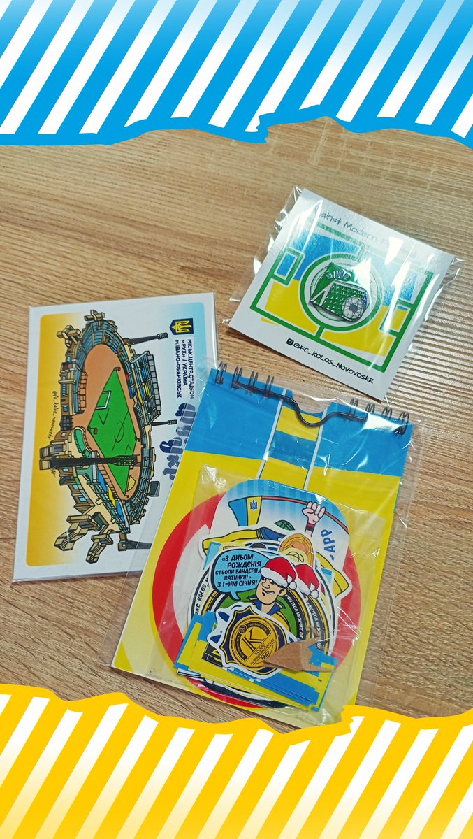 UkroArt's tweet photo. Thank you for trusting us and receiving calendars 🗓️🔥, postcards and other interesting creative things...💌 This time we thank Stryy and Duliby from L'viv region 🦁🇺🇦. #Листівки #NationalSportComplex #Olimpiyskyy #Olimpiyskyi #Стадіони #НСКОлімпійський #Календар #Олімпійський https://t.co/uw8YqRitYX
