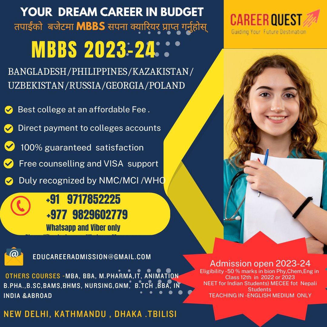 #mbbs #mbbsinbangladesh #mbbsabroad