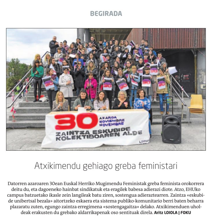 LABpublikoa's tweet photo. [EHU] «Atxikimendu gehiago greba feministari» 
#Begirada via @garanet @naiz_info 

#Az30
#GrebaFeministaOrokorra
#ZaintzaEskubideKolektiboa https://t.co/MlucHnYCZX