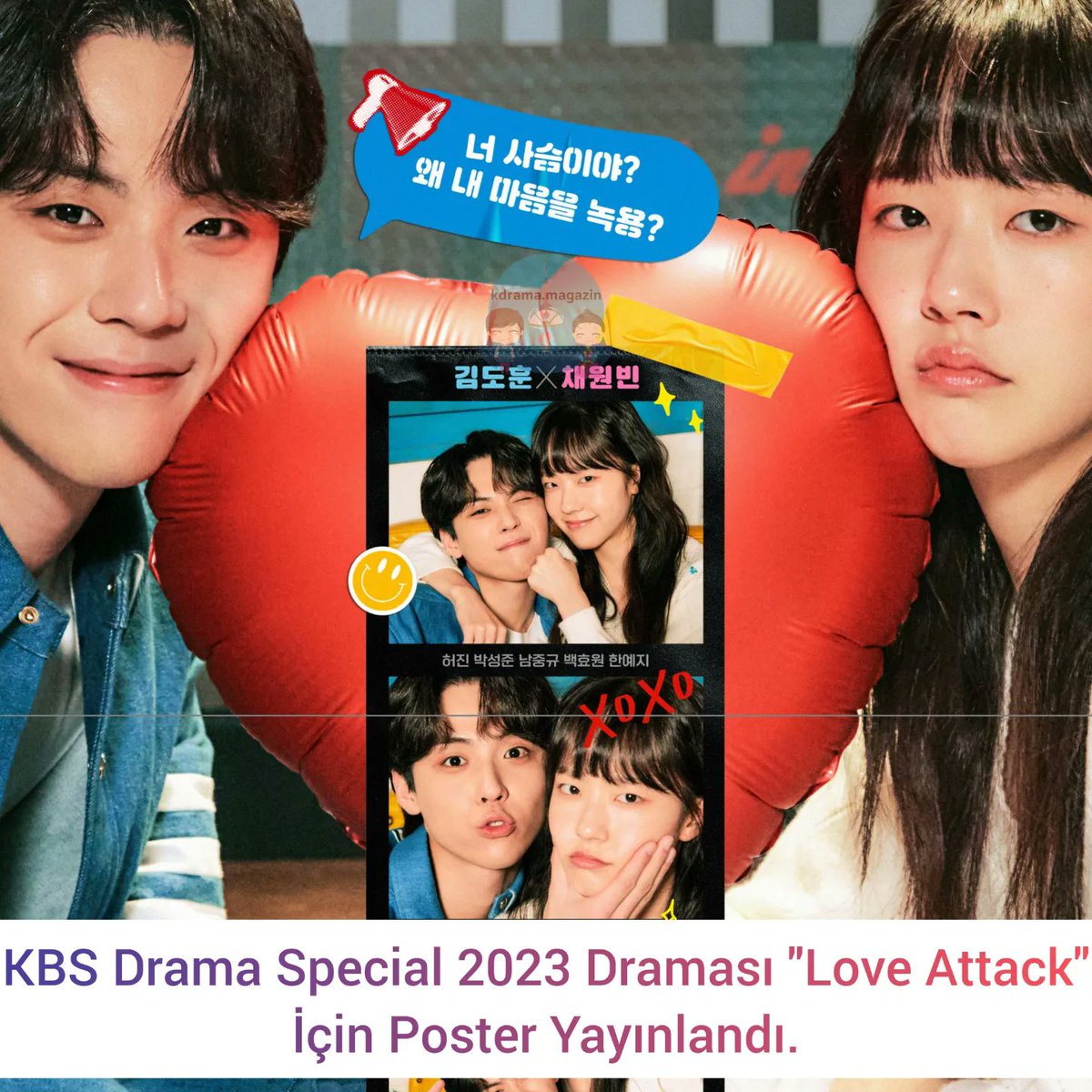 kdrama_magazin's tweet photo. KBS #DramaSpecial2023 Draması #LoveAttack İçin Poster Yayınlandı.

🗓25 Kasım'da yayınlanacak.

#ConfessionAttack https://t.co/2FYfJCbCvm
