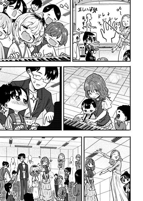 りーちゃん120 