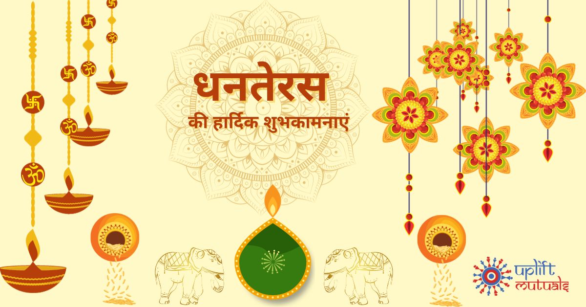 Uplift Mutuals tweet media