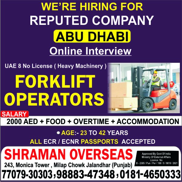 SHRAMANOVERSEAS's tweet image. #AbuDhabi  #FORKLIFTOPERATORS