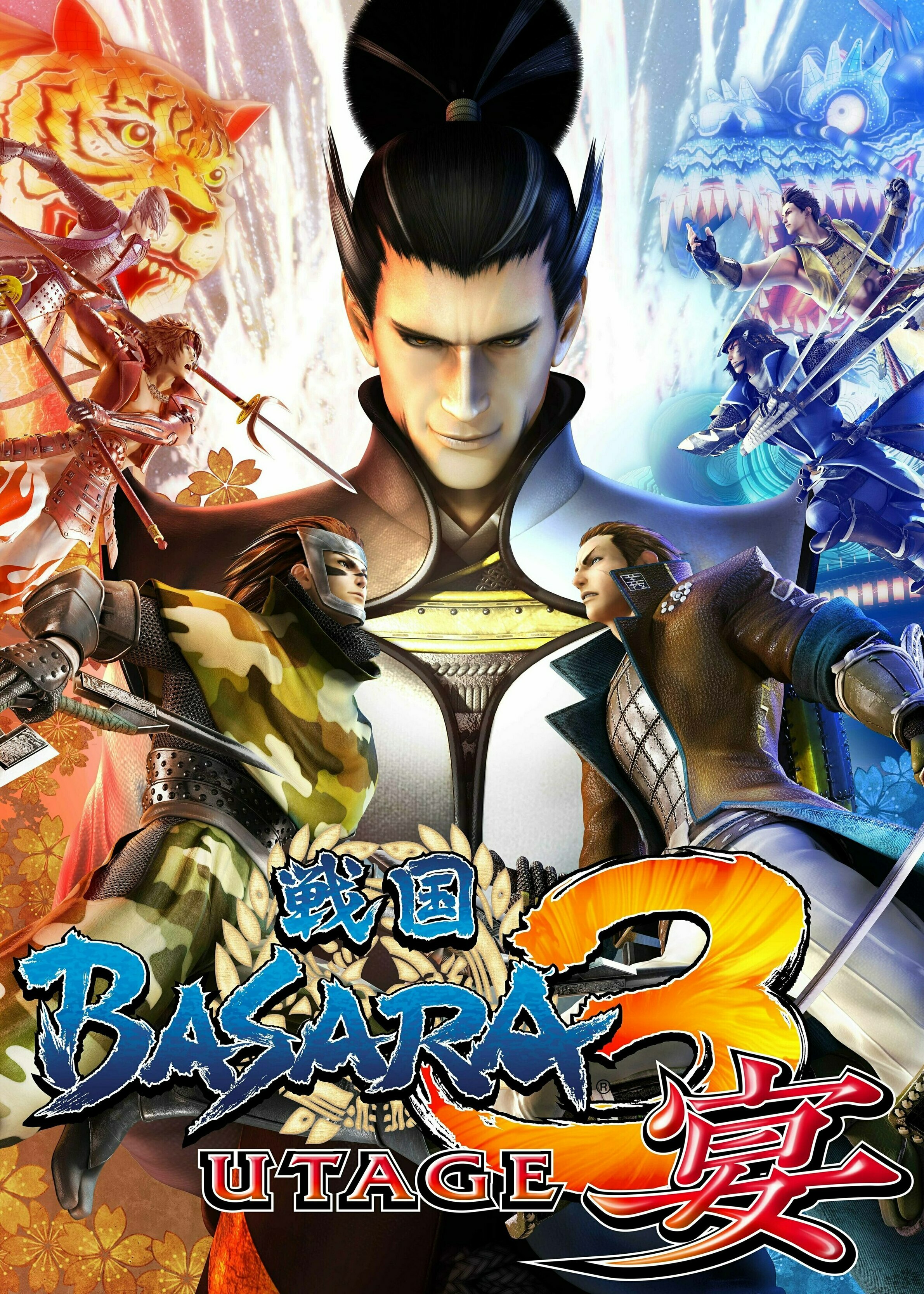 CAPCOM公式 on X: 