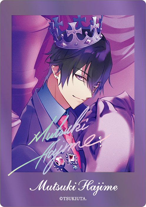 ツキウタ。 入場者特典 イラストカード じく ツキウタ。」劇場版 RABBITS KINGDOM THE MOVIE 入場者