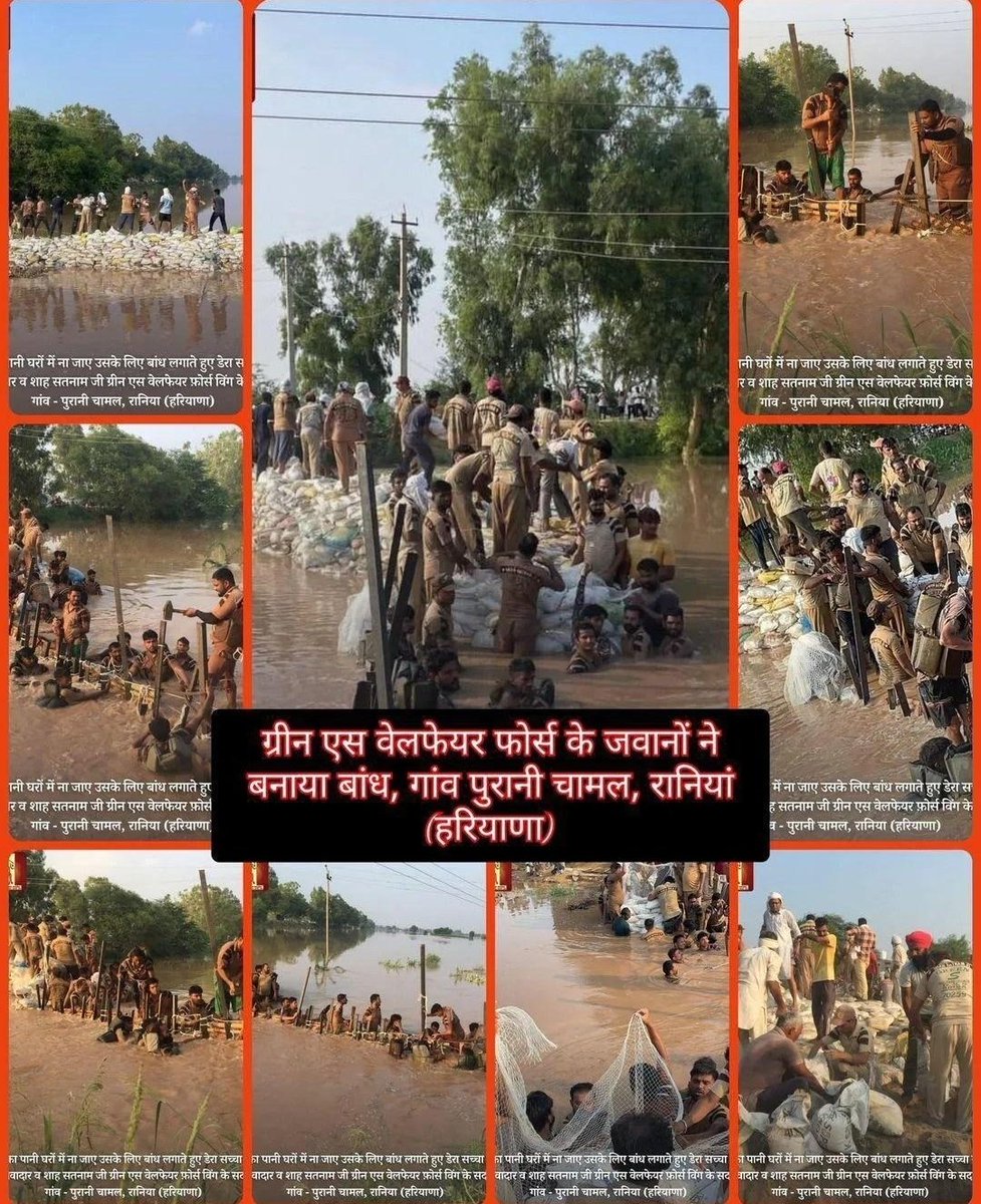 satgurumee48792's tweet photo. We should always prepare to minimize the harm of any kind of disaster. Green s, welfare force wing's volunteers are perfectly trained for disaster management. 
#आफत_में_राहत 

Saint Gurmeet Ram Rahim Ji https://t.co/KaxaPAEhLO