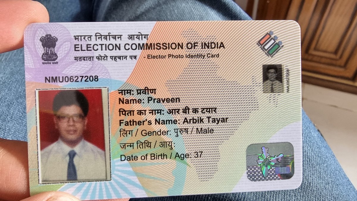 cosmo_2014's tweet photo. @ECISVEEP What's the need of it, if you can't even get the basics right?
My father's name changed from 
R. B. Katiyar to Arbik Tayar! Such a disgrace! Who is responsible?
#votersinindia #voderidhack #electionsinindia #MPElection2023
#whoisresponsible https://t.co/2KT5NoMYTB