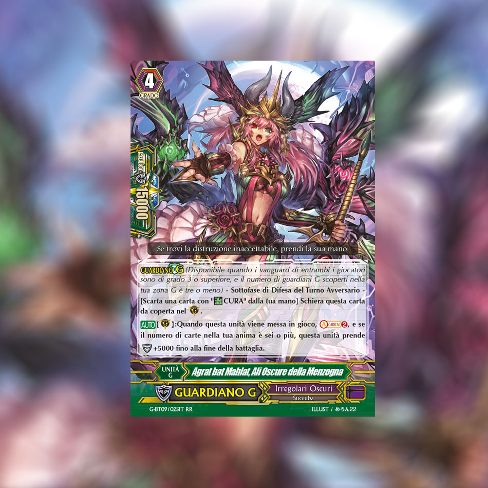 cfvanguardit's tweet photo. La carta del giorno di oggi è "Agrat bat Mahlat, Ali Oscure della Menzogna".
#cfvanguard #GBT09 #IrregolariOscuri https://t.co/K4OR7B7lHO
