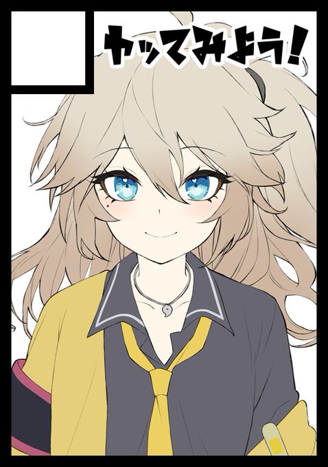 ◎あなたのサークル「ヤッてみよう!」は、土曜日 東地区 "ソ" ブロック 61a に配置されました。

受かったみたいです、頑張ります 