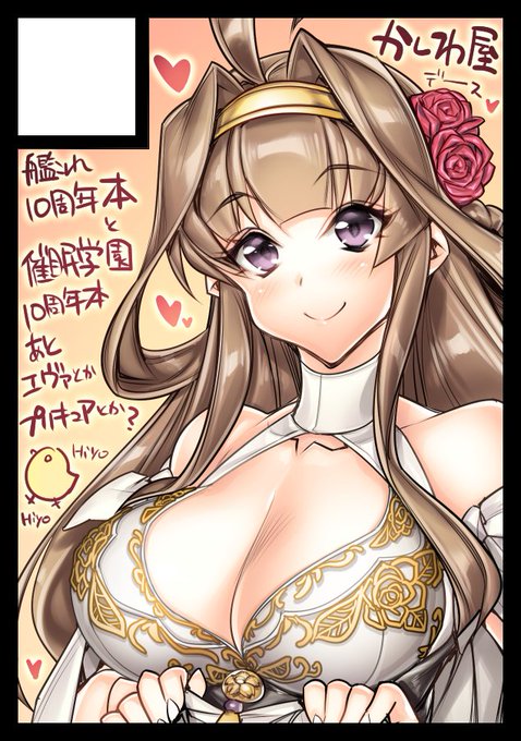 âããªãã®ãµãŒã¯ã«ããããå±ãã¯ãæ¥ææ¥Â æ±å°åºÂ "ã¬" ãããã¯Â 52a ã«é
眮ãããŸããã
åãããŸãã!â©( 'â`)â©ããããšãããããŸã!ããããšãããããŸã!å€ã³ãã§èœãšããæ¬ãšãããããé 匵ããŸã!!