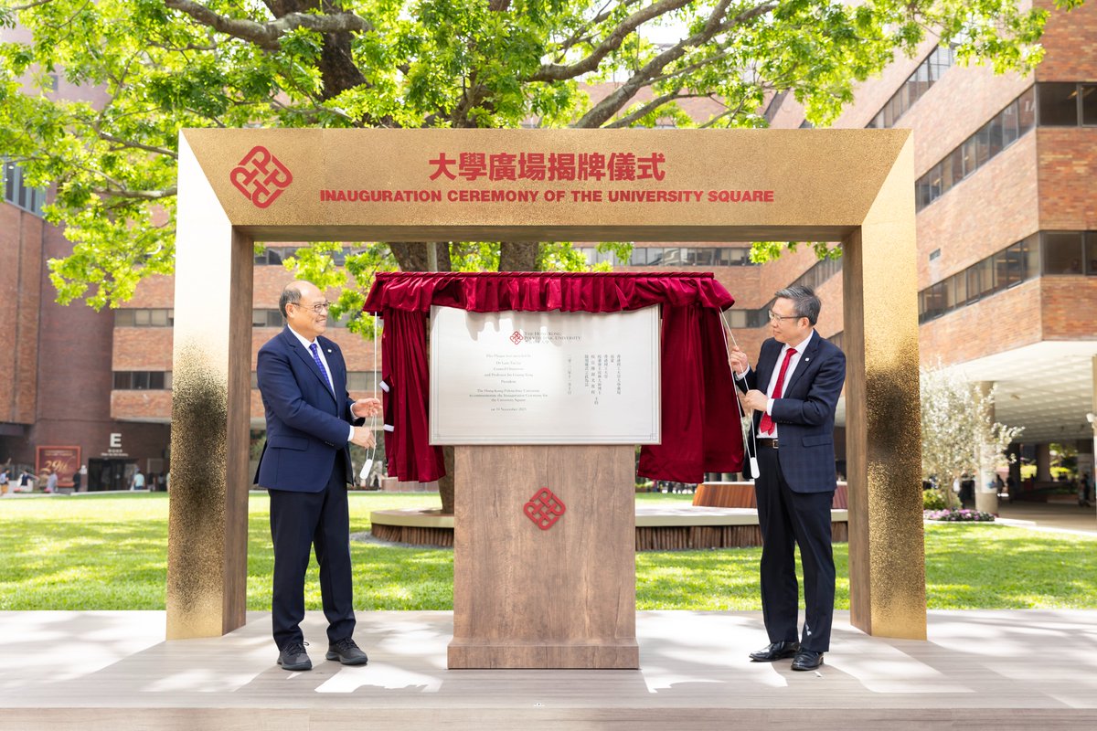 HongKongPolyU's tweet photo. 【#UniversitySquare officially opens! 🎉】With the graduation season approaching, graduates can be seen taking photos everywhere on the #PolyUCampus. 👩🎓 This year, a new check-in hotspot appears near by the library – the University Square! 😍 The Inauguration Ceremony of the University Square was officiated by Dr Lam Tai-fai, Council Chairman of PolyU, and Prof. Jin-Guang Teng, President of PolyU today. This joyful occasion was witnessed by PolyU Council members, Court members, PolyU Foundation Governing Committee members, the University’s management, staff, students and alumni. This green grass yard was officially introduced to everyone, adding greenness and vitality to the campus and turning #PolyU into an urban oasis. 🍃
The University Square not only serves as a symbolic and iconic centre of the campus, but also sets a new milestone in PolyU’s development, representing our commitment to fostering an engaging, green and sustainable campus environment. 💪 We hope the University Square will become a place where everyone often gathers together to chat and hang out, eventually enhancing everyone’s sense of belonging to PolyU! 🏫❤️
#University #Campus #College #Grassyard #Greening #UrbanOasis