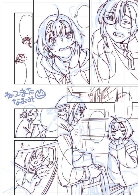 「ねこまた屋」は、日曜日 東地区 "リ" ブロック 38ab に配置されました。サクカはFGOなのにオリジナルの導入がクソ長いエロ漫画を描いているところです 