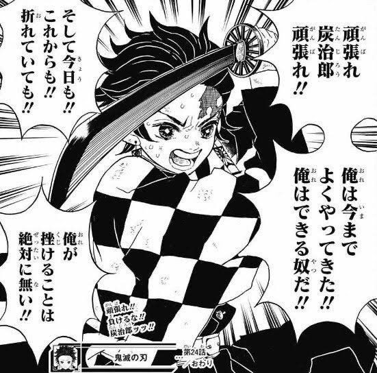 てんさいしょうだ❕👑(本物) tweet media