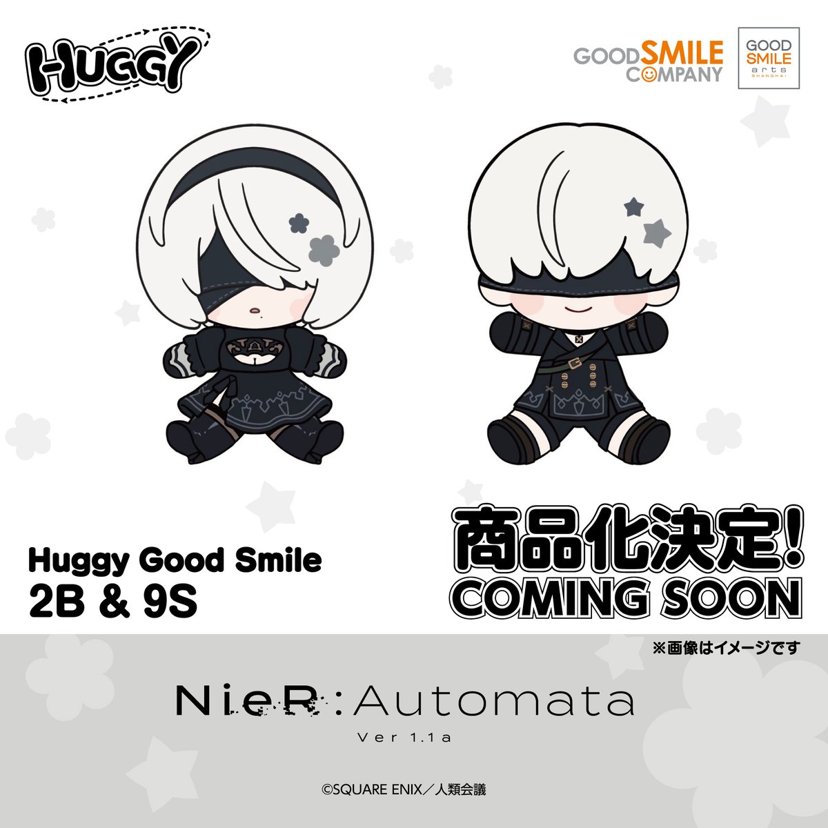 ◤ 商品化決定 ◢ ￣￣￣￣￣￣￣￣￣￣￣￣ ◇スケールフィギュア 2B